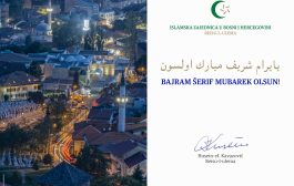 Bajramska čestitka Reisu-l-uleme Husein-ef. Kavazovića