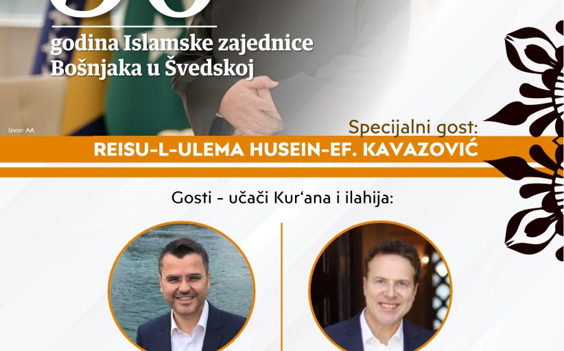 Manifestacija povodom 30 godina postojanja IZBUŠ-a