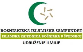 Pravilnik o imamima IZBUŠ-a