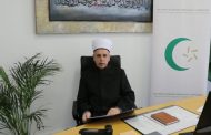 Video obraćanje muftije za Zapadnu Evropu dr. Osmana ef. Kozlića