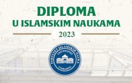 Program Diploma u islamskim naukama