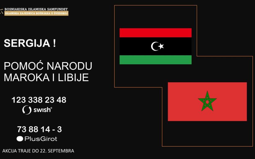 Sergija za pomoć narodu Maroka i Libije
