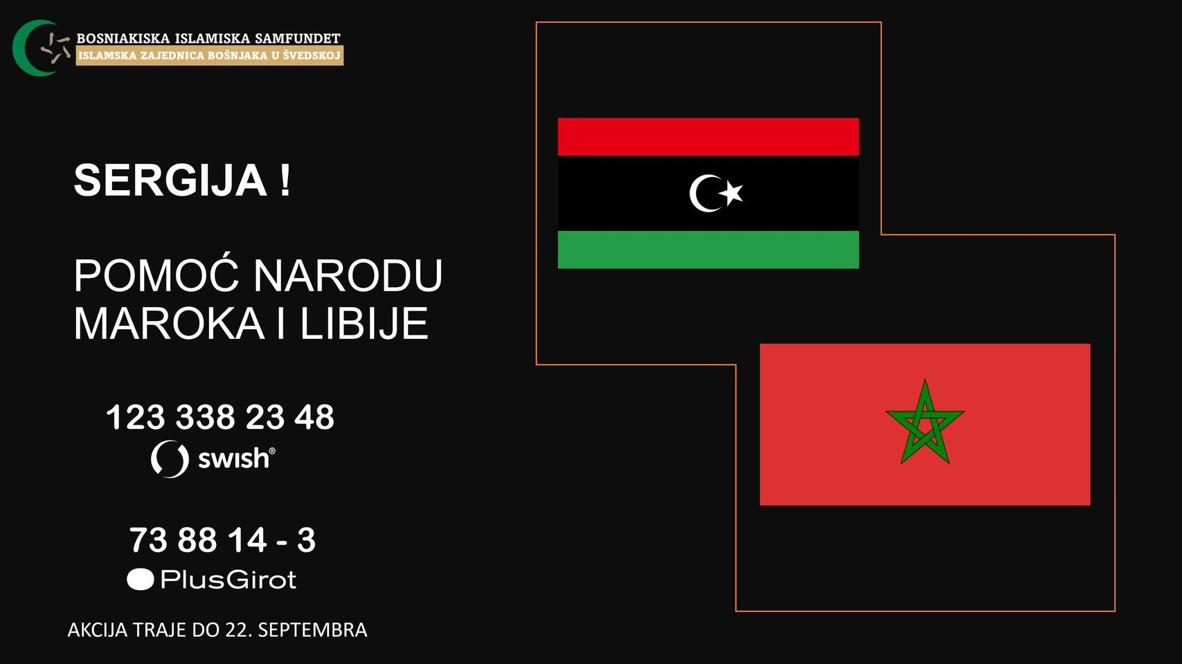 Sergija za pomoć narodu Maroka i Libije