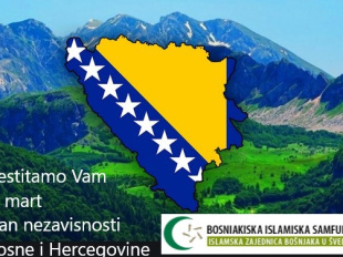 Čestitka povodom Dana nezavisnosti Bosne i Hercegovine